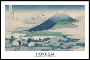Hokusai - Umezawa Manor in Sagami Province